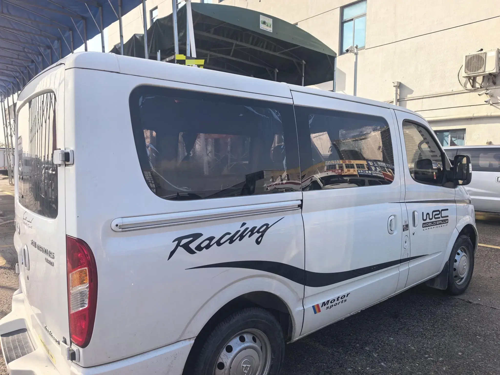 2013 MAXUS XINTU thumbnail 4