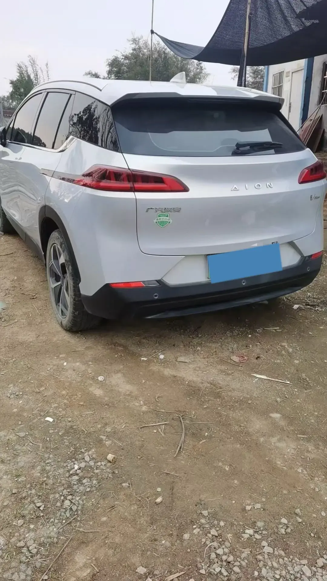 2024 AION V thumbnail 3