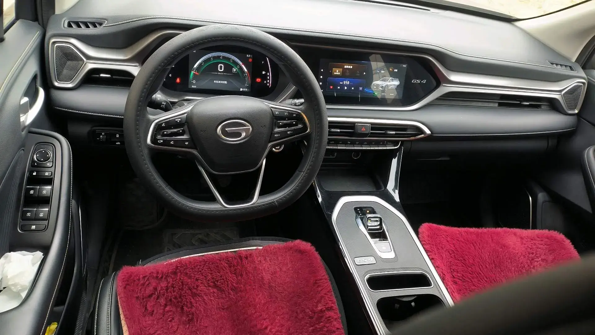 2023 GAC TRUMPCHI thumbnail 4