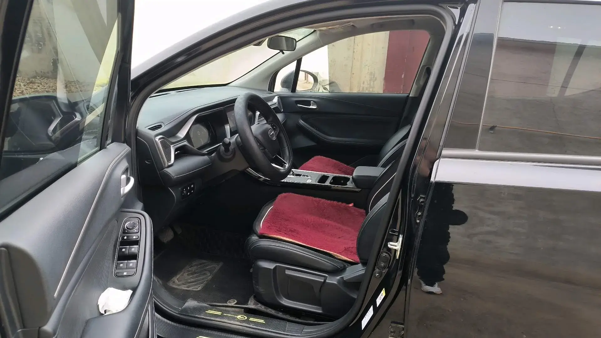 2023 GAC TRUMPCHI thumbnail 2