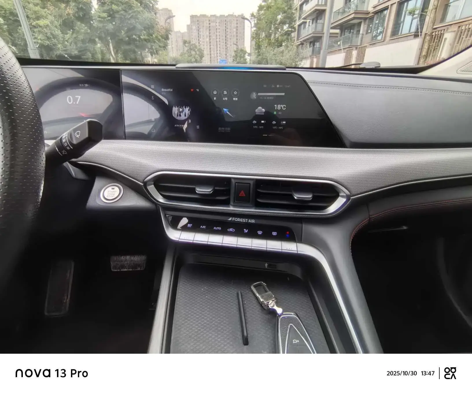 2020 CHANGAN UNI-T thumbnail 4