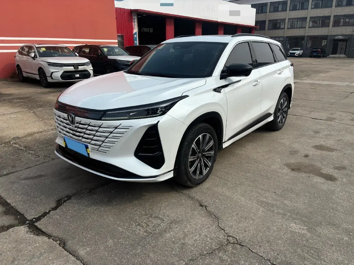 2024 ChangAn CS75 Plus 1.5T 188HP L4 8AT