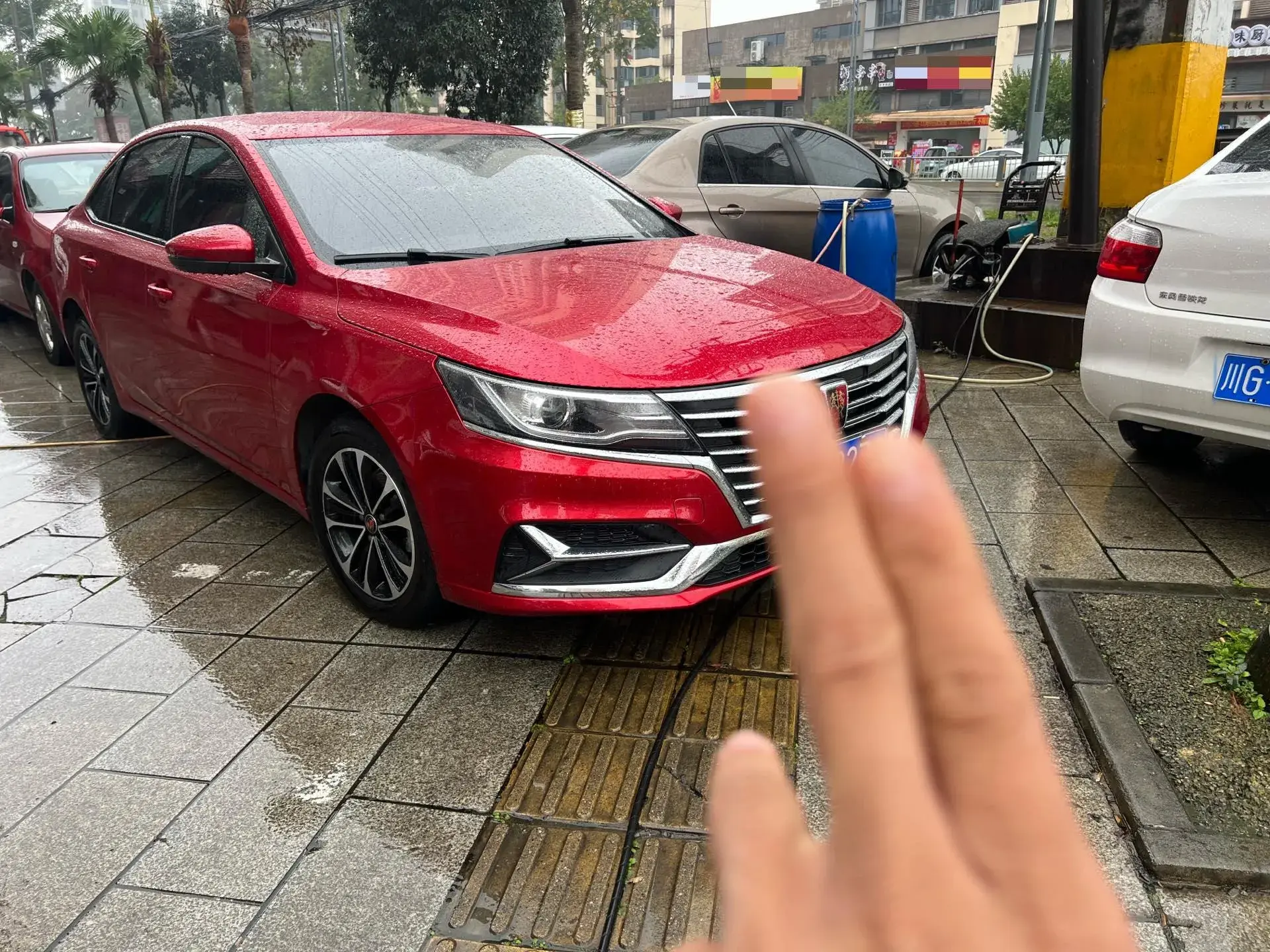 2020 ROEWE I6 thumbnail 2