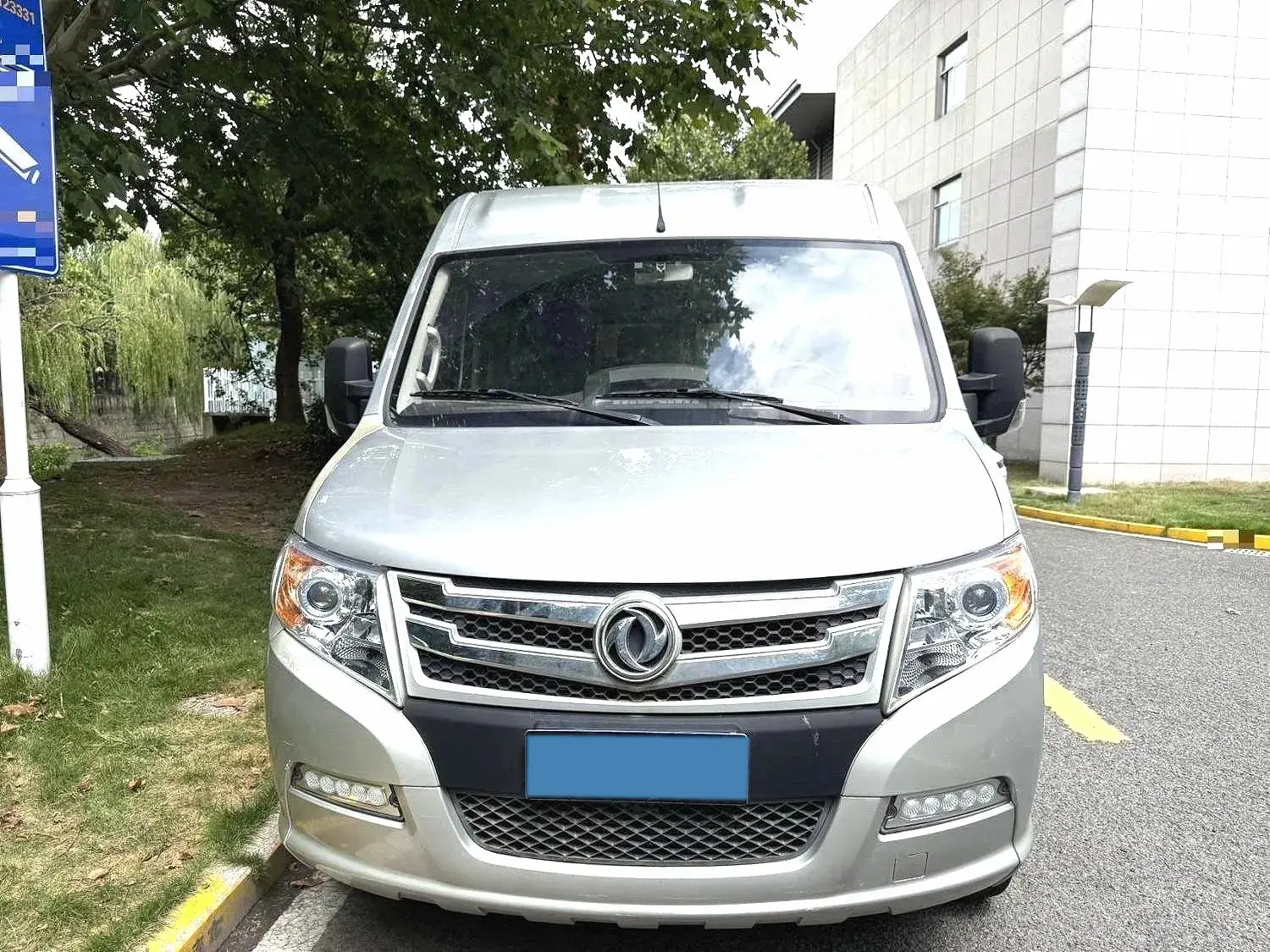 2021 DONGFENG DFAC thumbnail 2