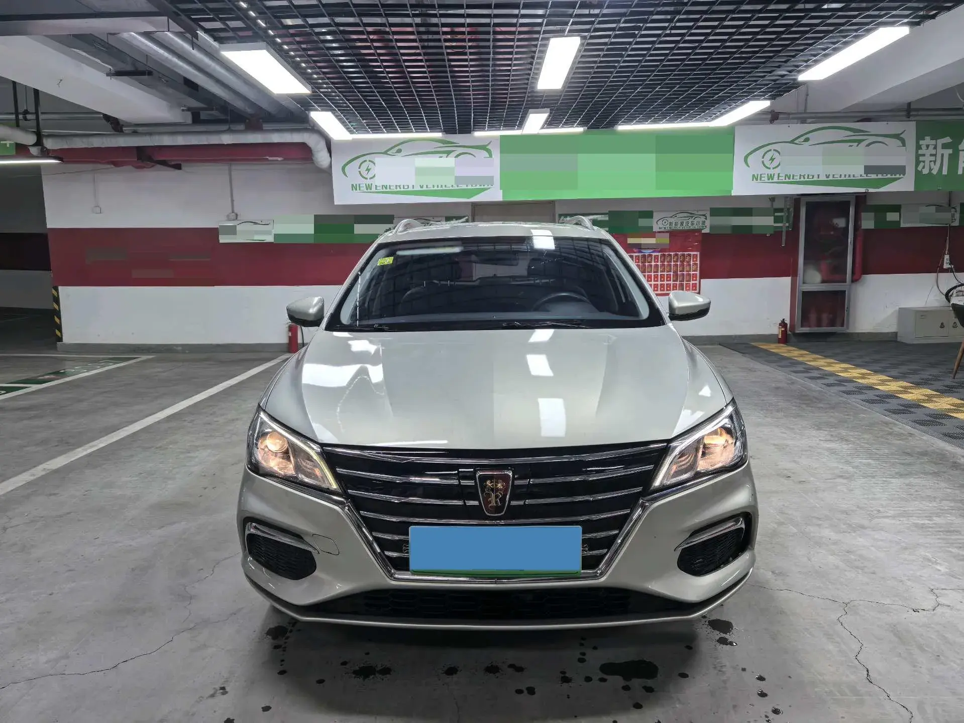 2018 ROEWE EI5 thumbnail 3