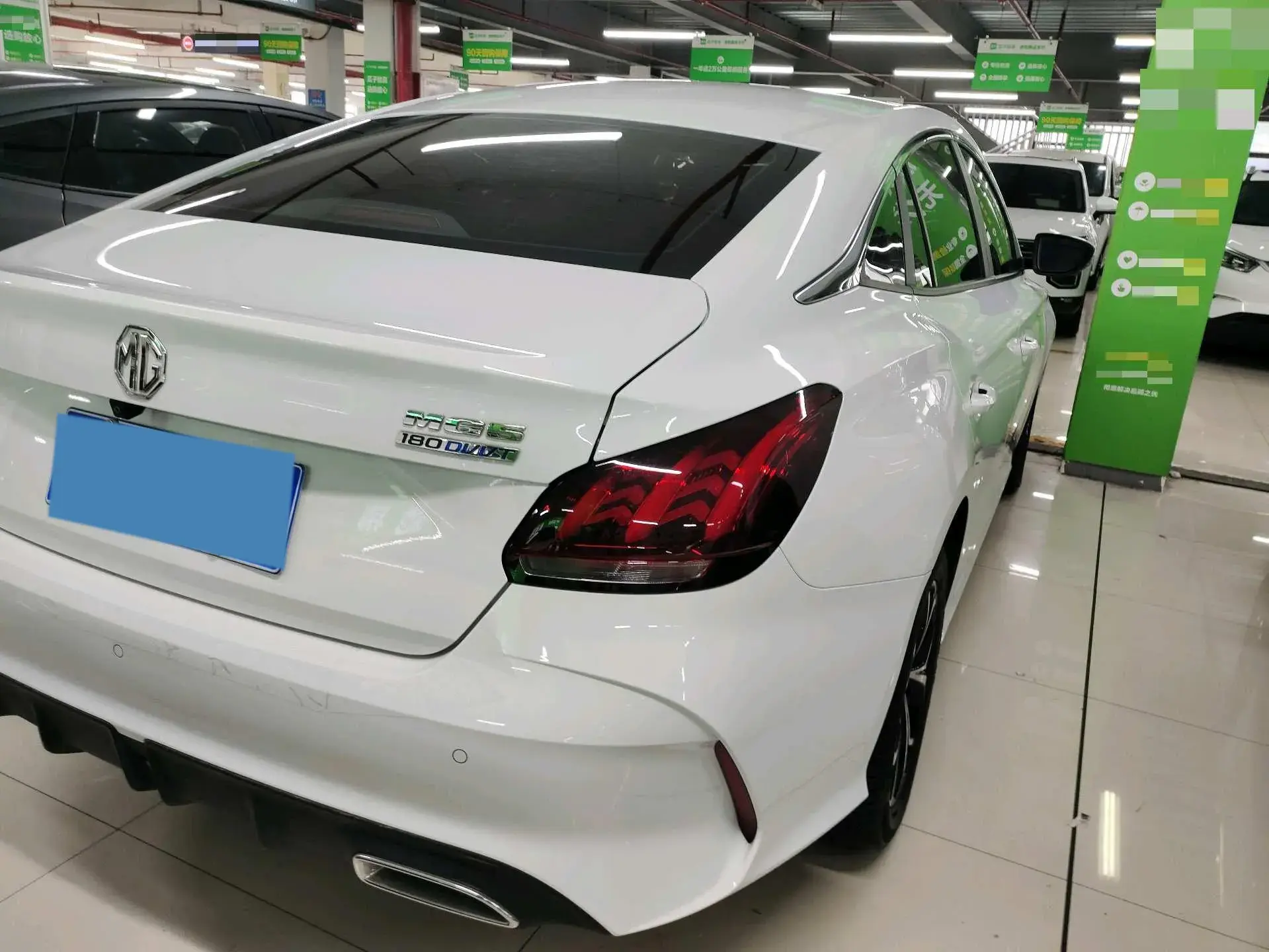 2023 MG 5 thumbnail 2