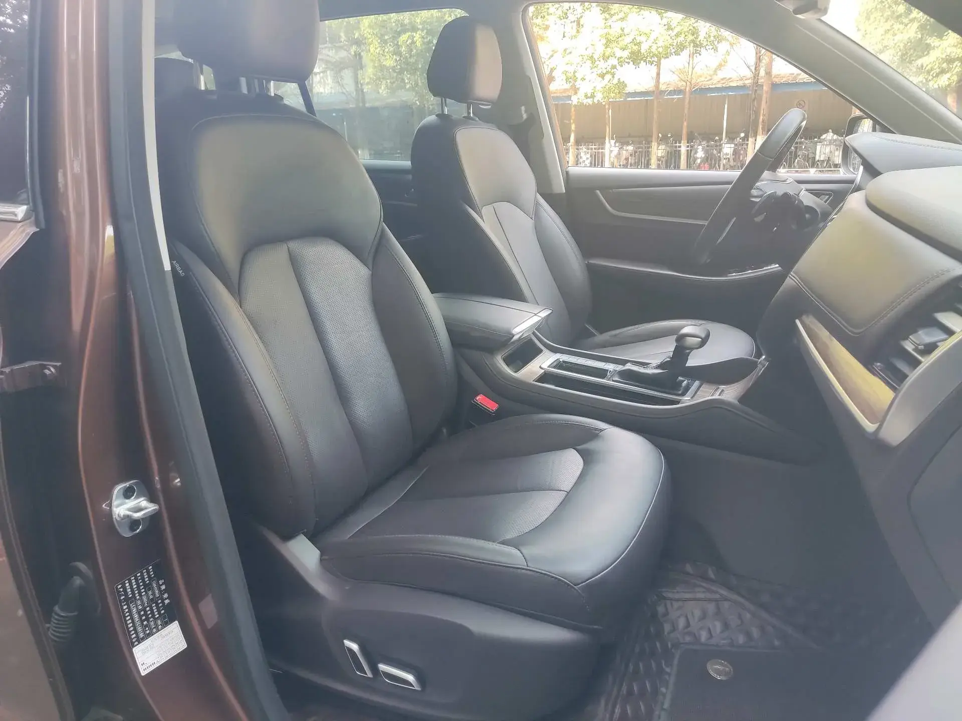 2018 ROEWE RX8 thumbnail 4