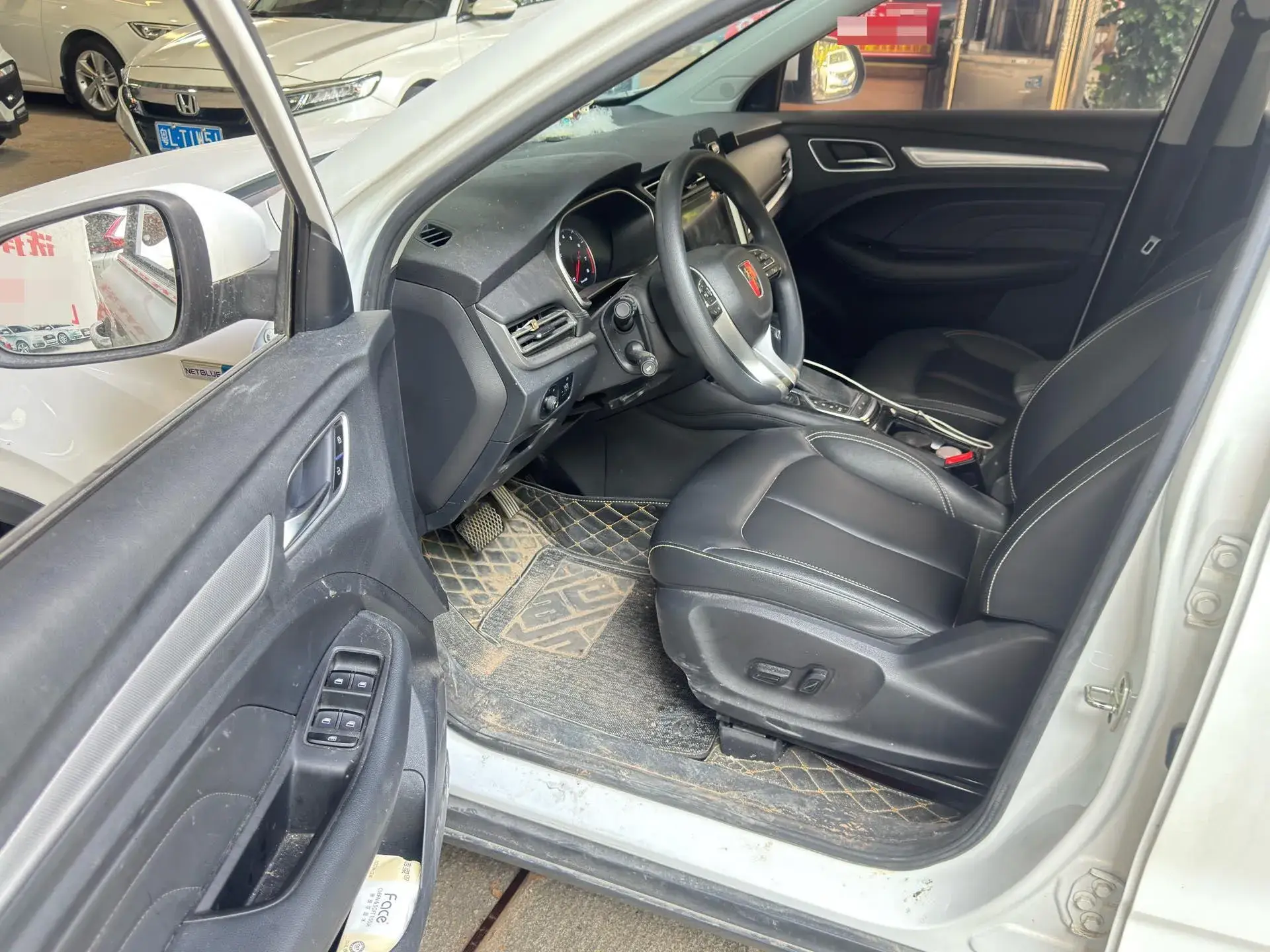 2020 ROEWE RX3 thumbnail 4