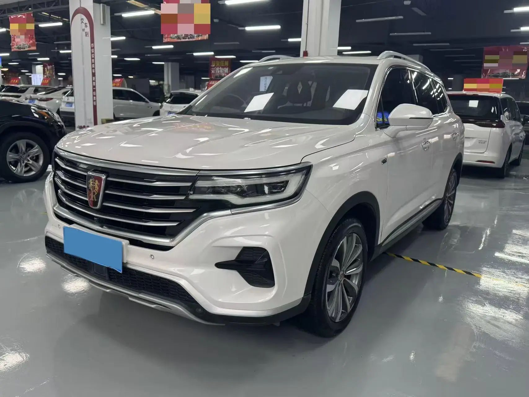 2020 ROEWE I6 view 1