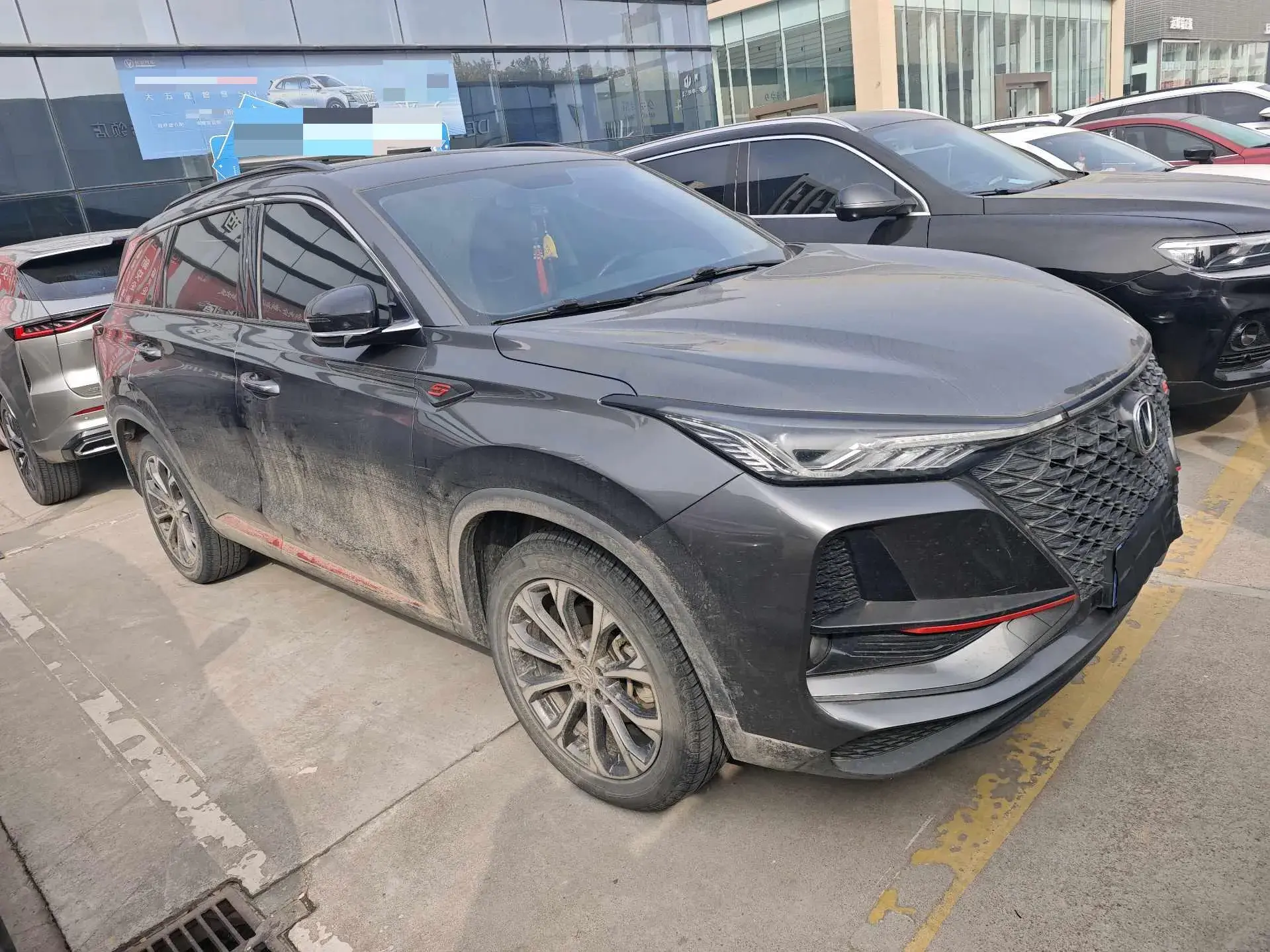 2020 CHANGAN CS75 thumbnail 3