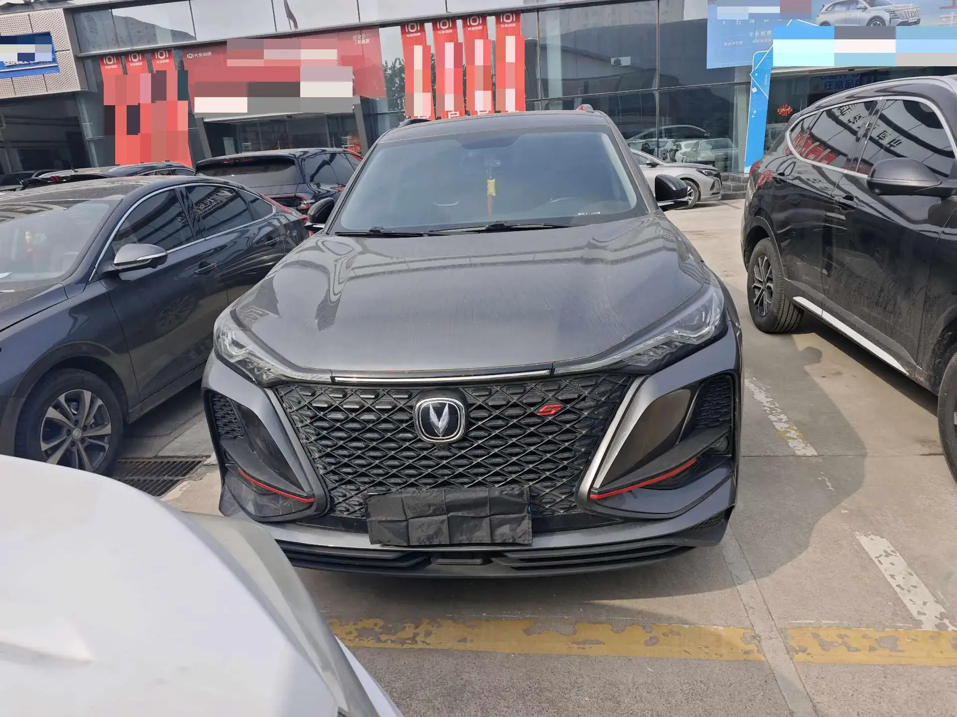 2020 CHANGAN CS75 thumbnail 2