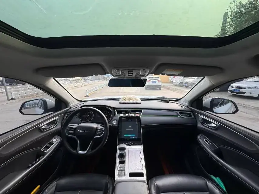 2020 ROEWE RX5 thumbnail 4