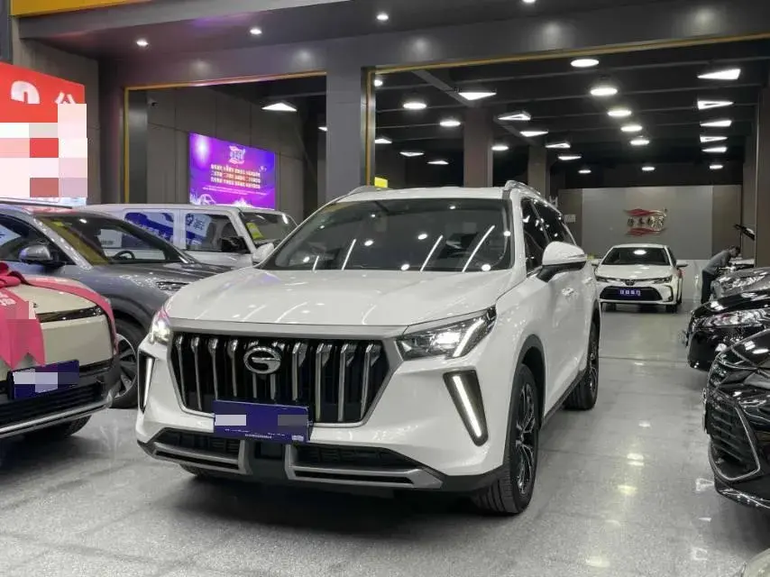 2021 GAC TRUMPCHI view 1