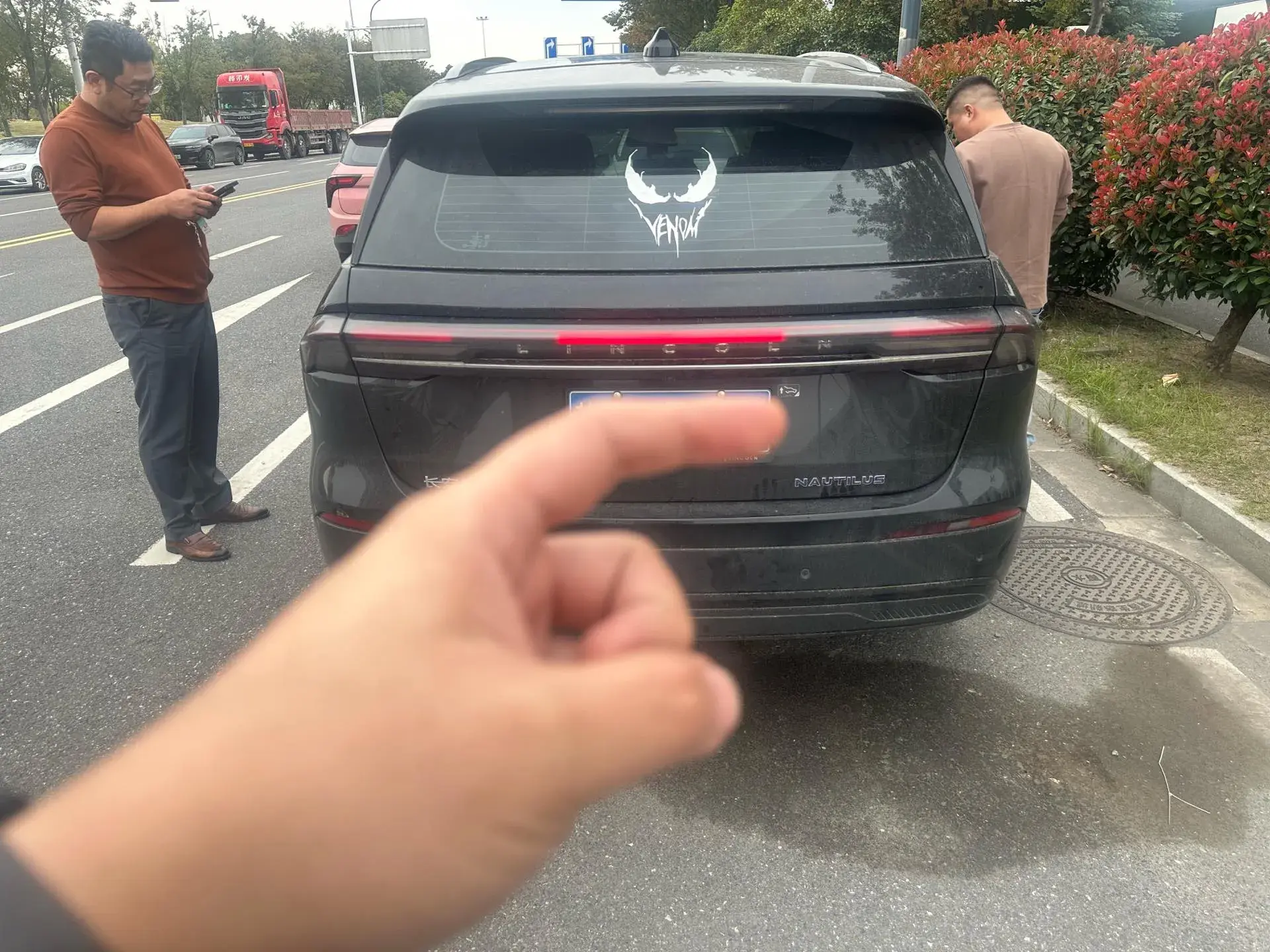 2023 LINCOLN NAUTILUS thumbnail 2