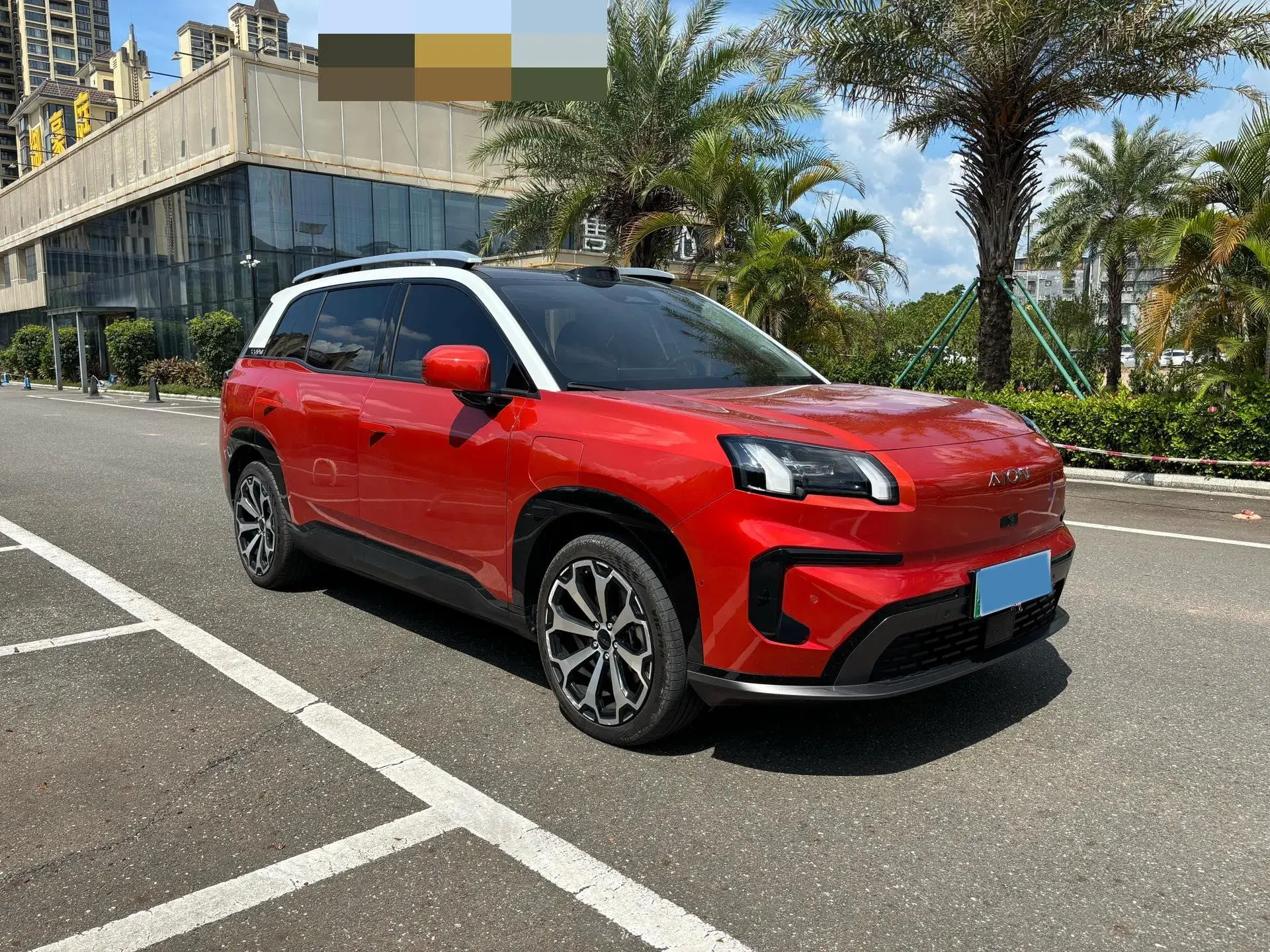 2024 AION V thumbnail 3