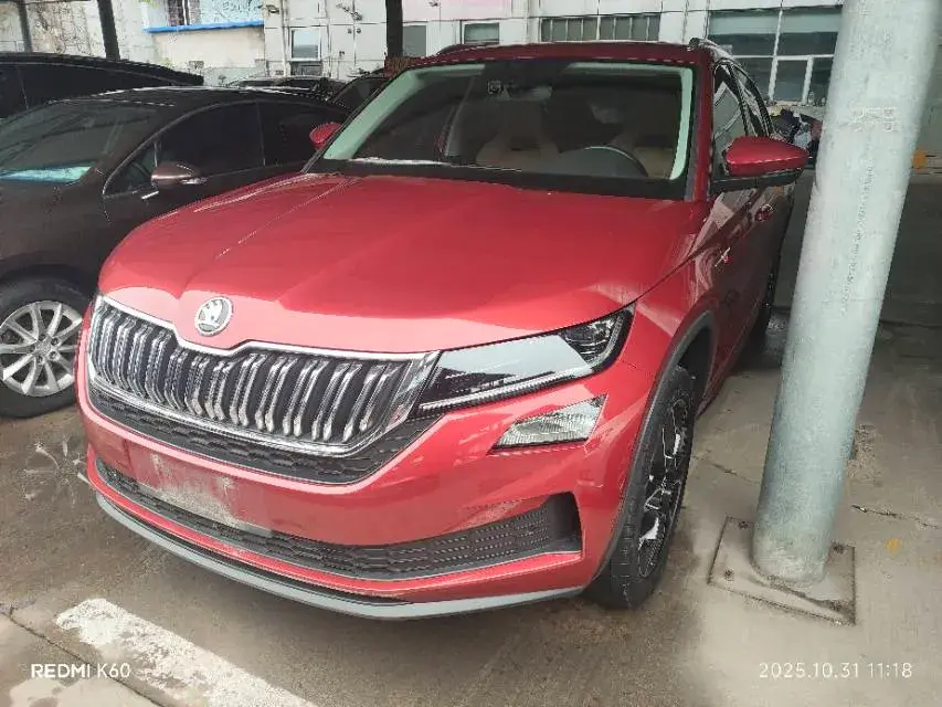 2019 Skoda Kodiak GT 2.0T 186HP L4 7DCT