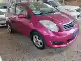2011 Toyota Yaris 1.6L 118HP L4 4AT