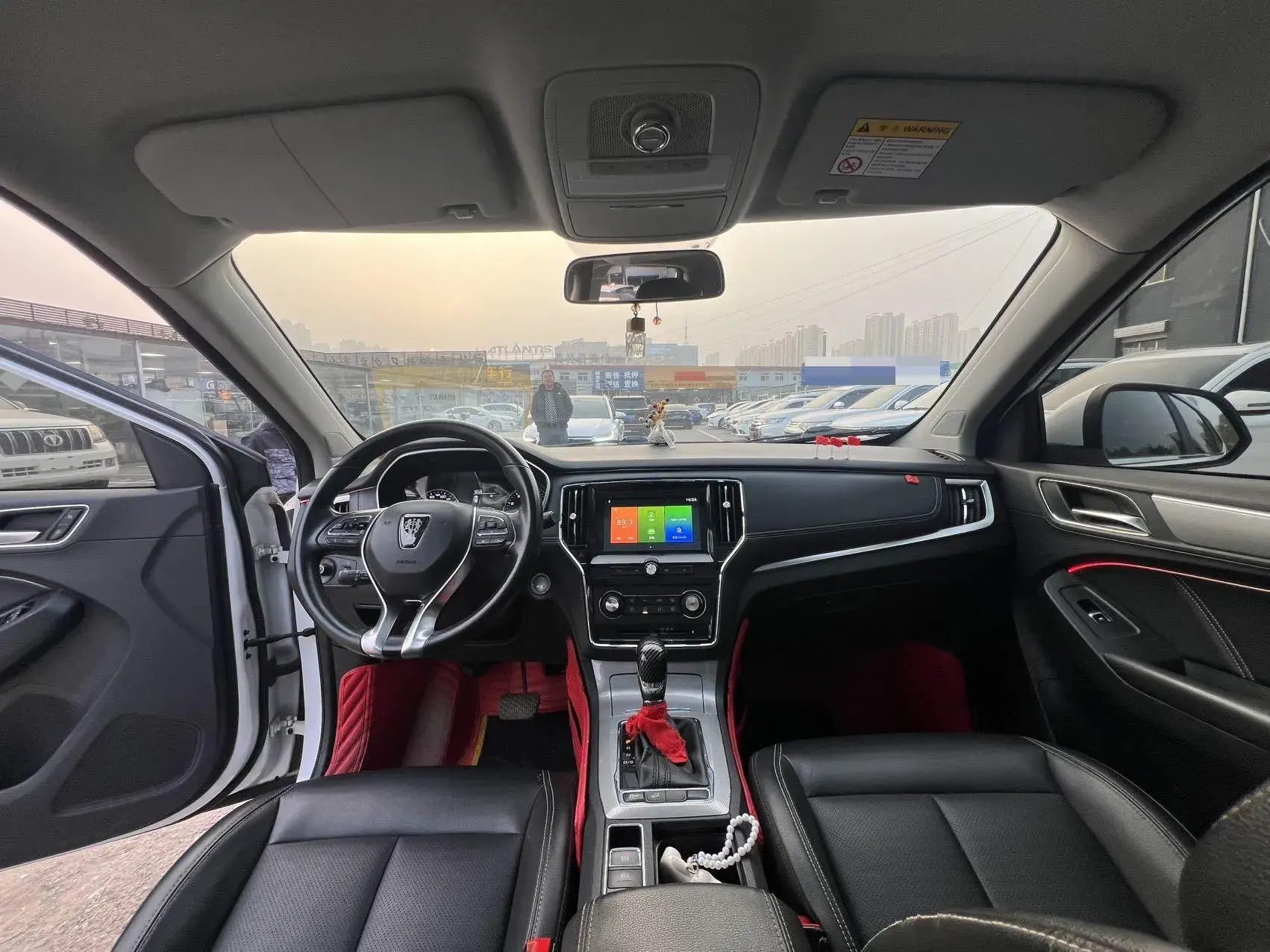 2018 ROEWE RX5 thumbnail 4