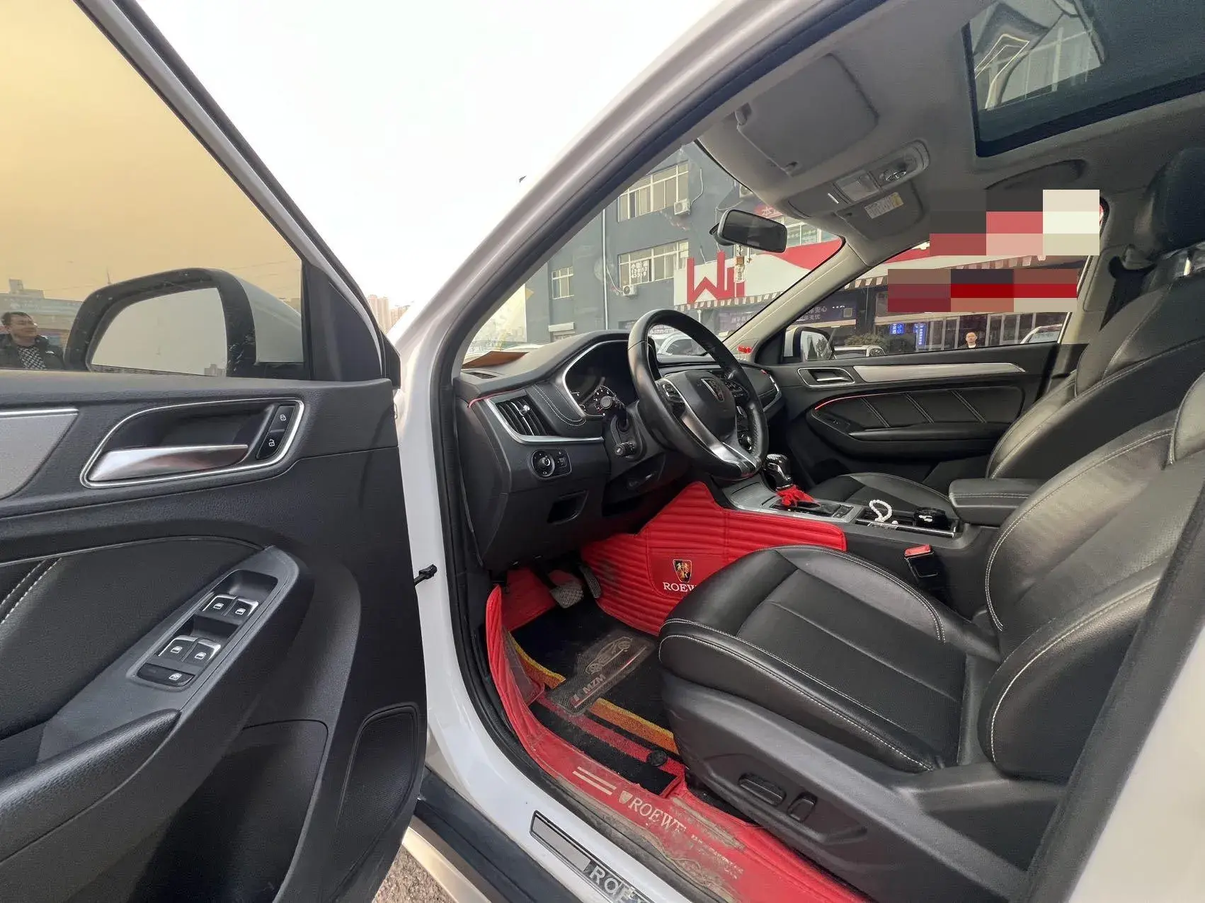 2018 ROEWE RX5 thumbnail 2