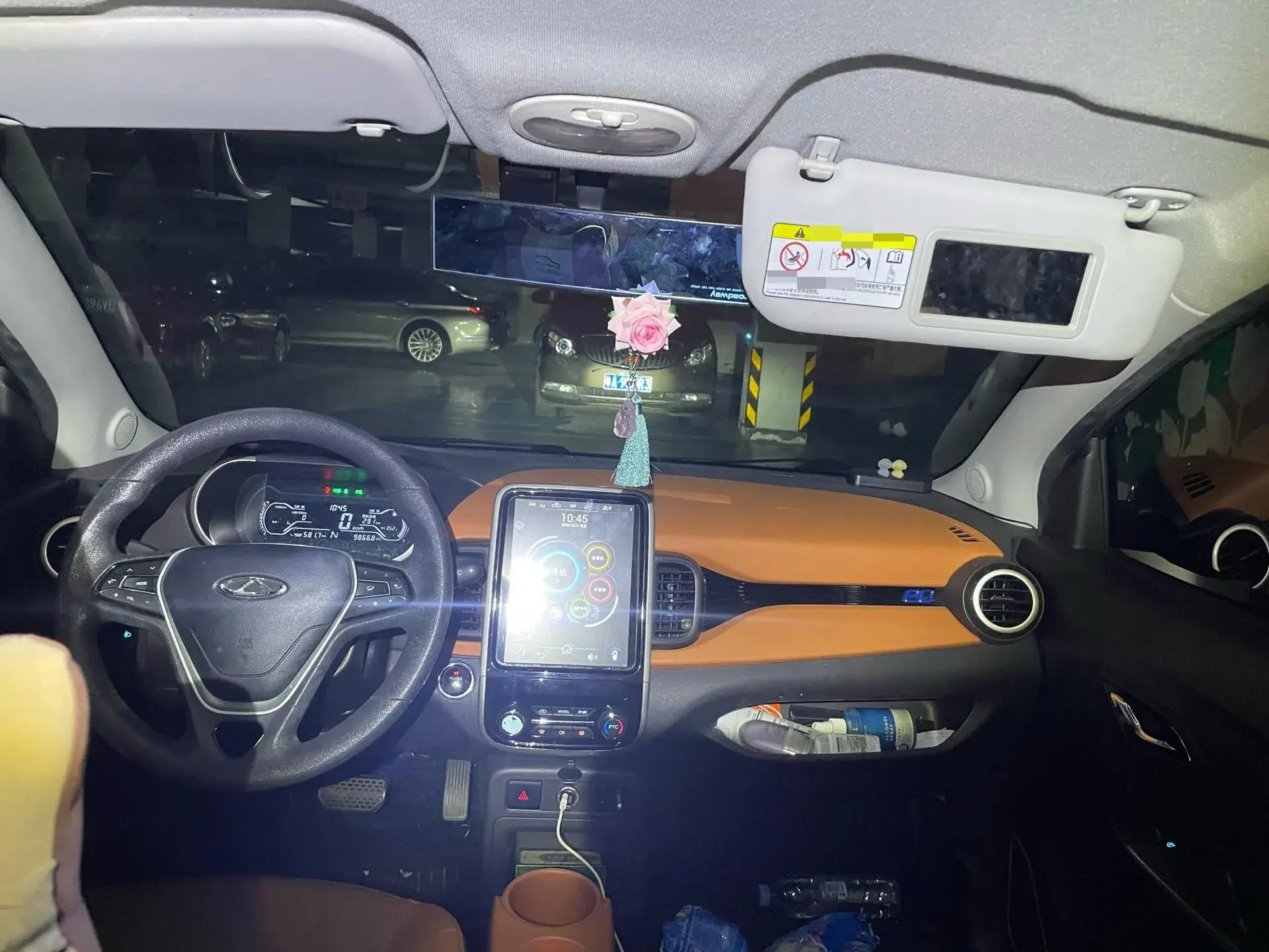 2018 CHERY LITTLE thumbnail 3