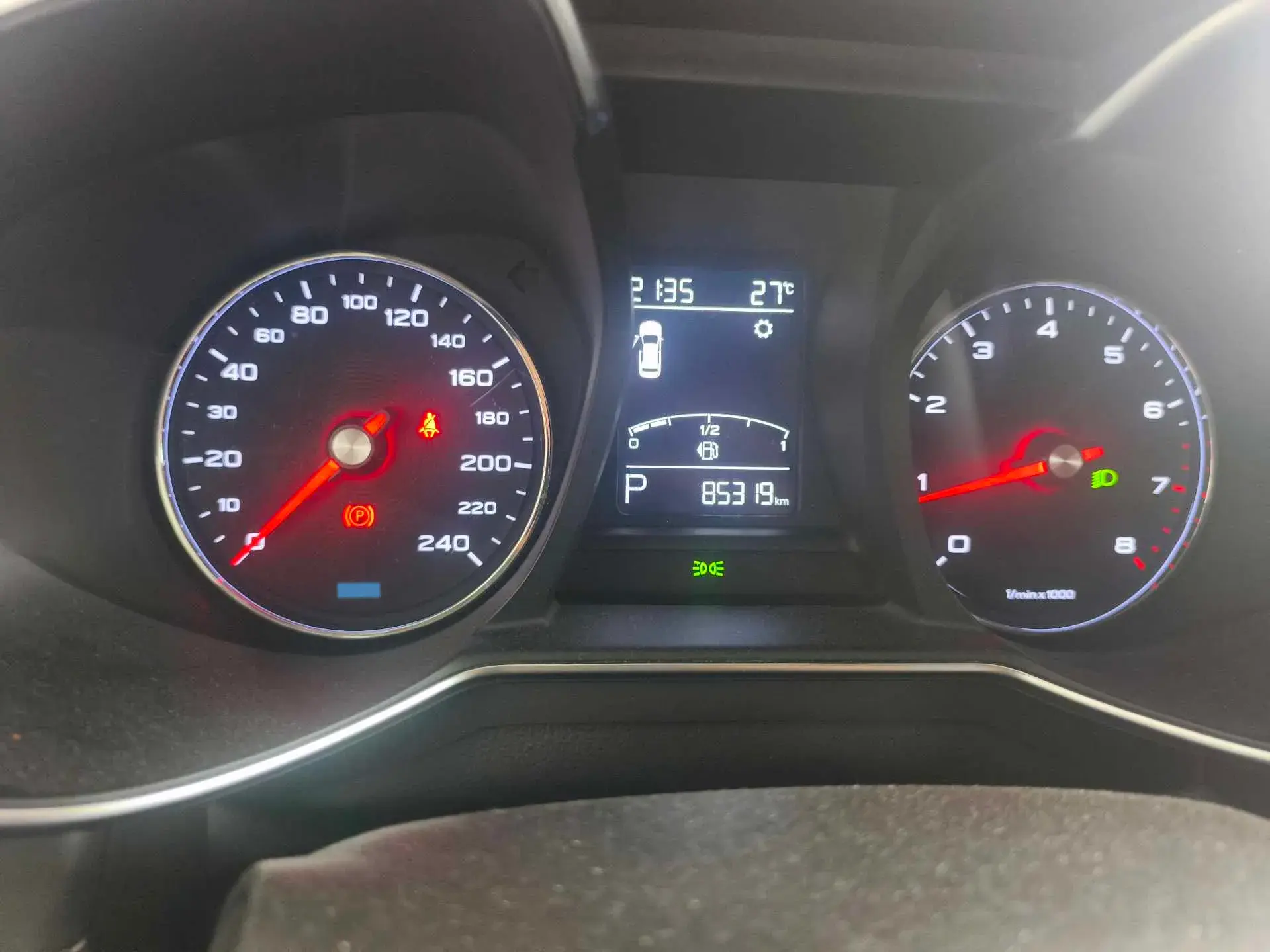 2019 MG MG6 thumbnail 3