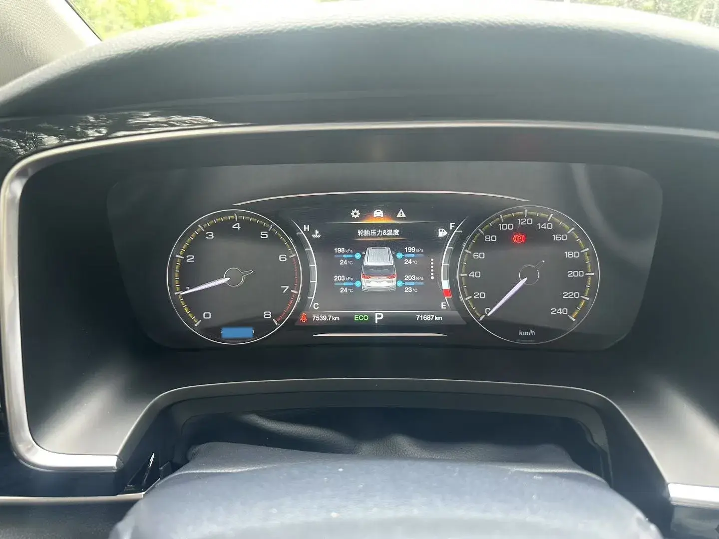 2023 GAC TRUMPCHI thumbnail 2