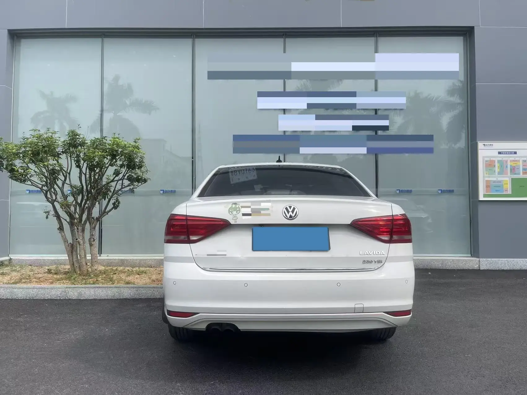 2017 VOLKSWAGEN LAVIDA thumbnail 2