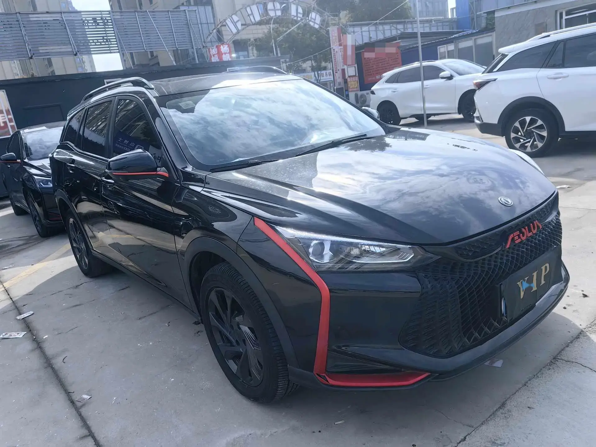 2020 DONGFENG AEOLUS thumbnail 3