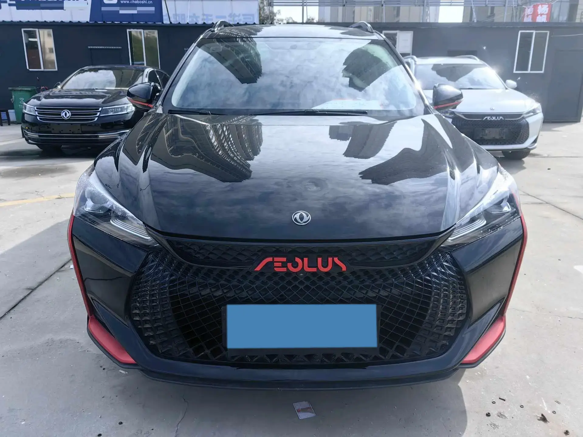 2020 DONGFENG AEOLUS thumbnail 2