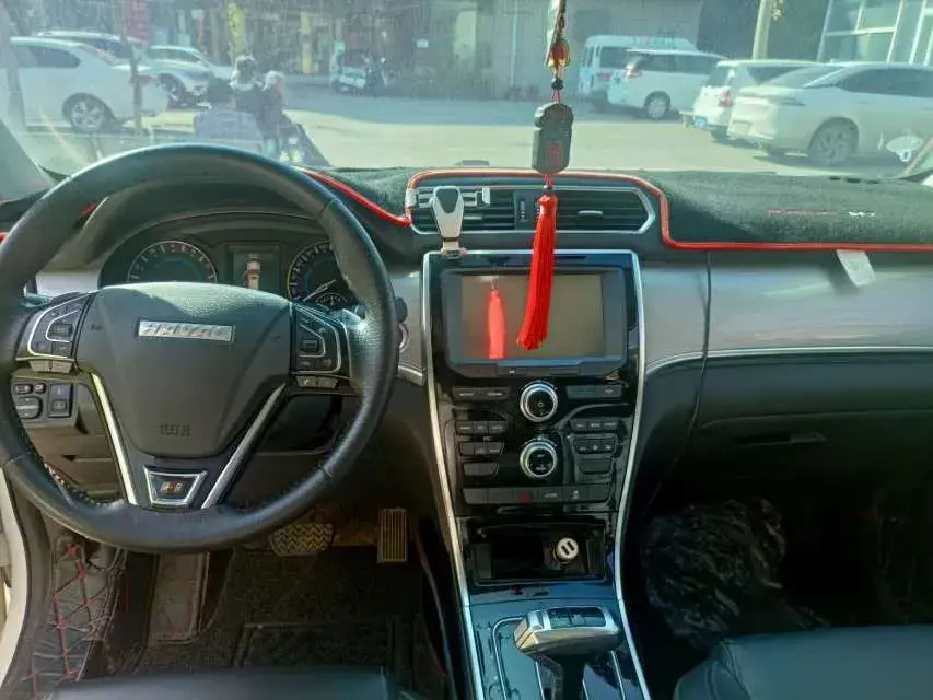 2018 HAVAL H2 thumbnail 4