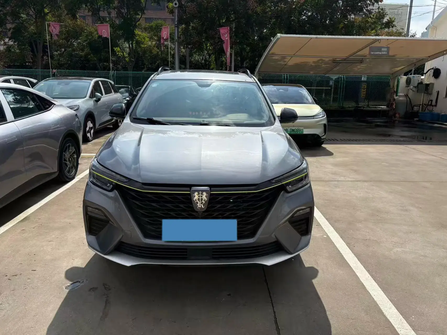 2020 ROEWE RX5 thumbnail 3