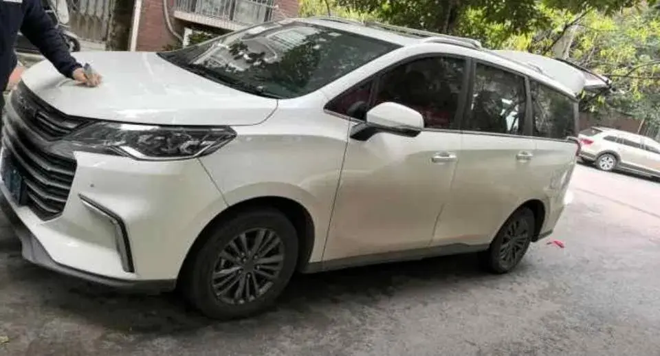 2019 MAXUS G50 1.5T 169HP L4 7DCT