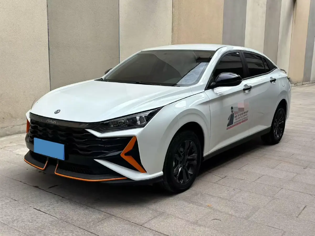 2024 DongFeng Aeolus YiXuan 1.5L 125HP L4 6DCT