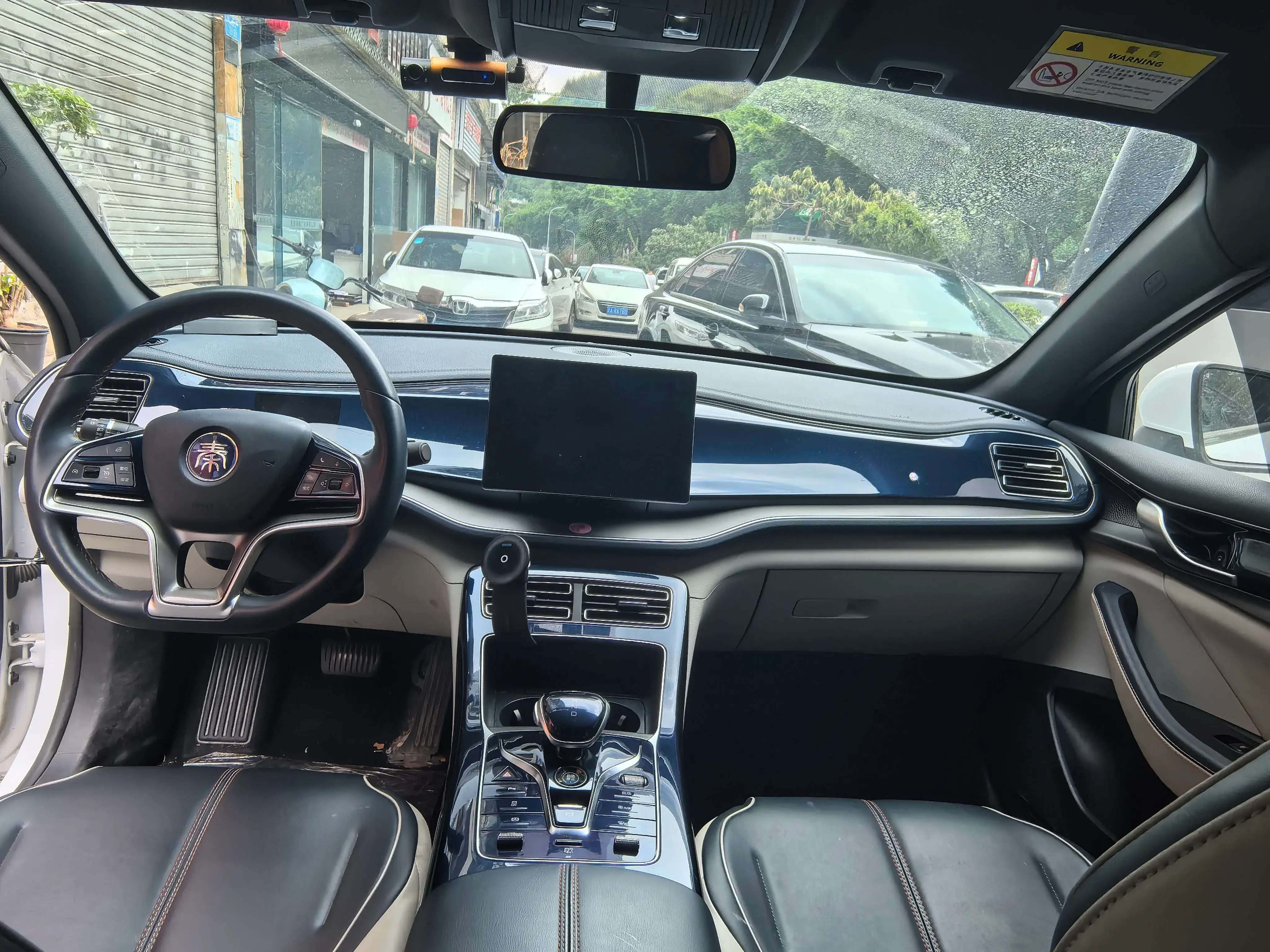 2021 BYD QIN thumbnail 4