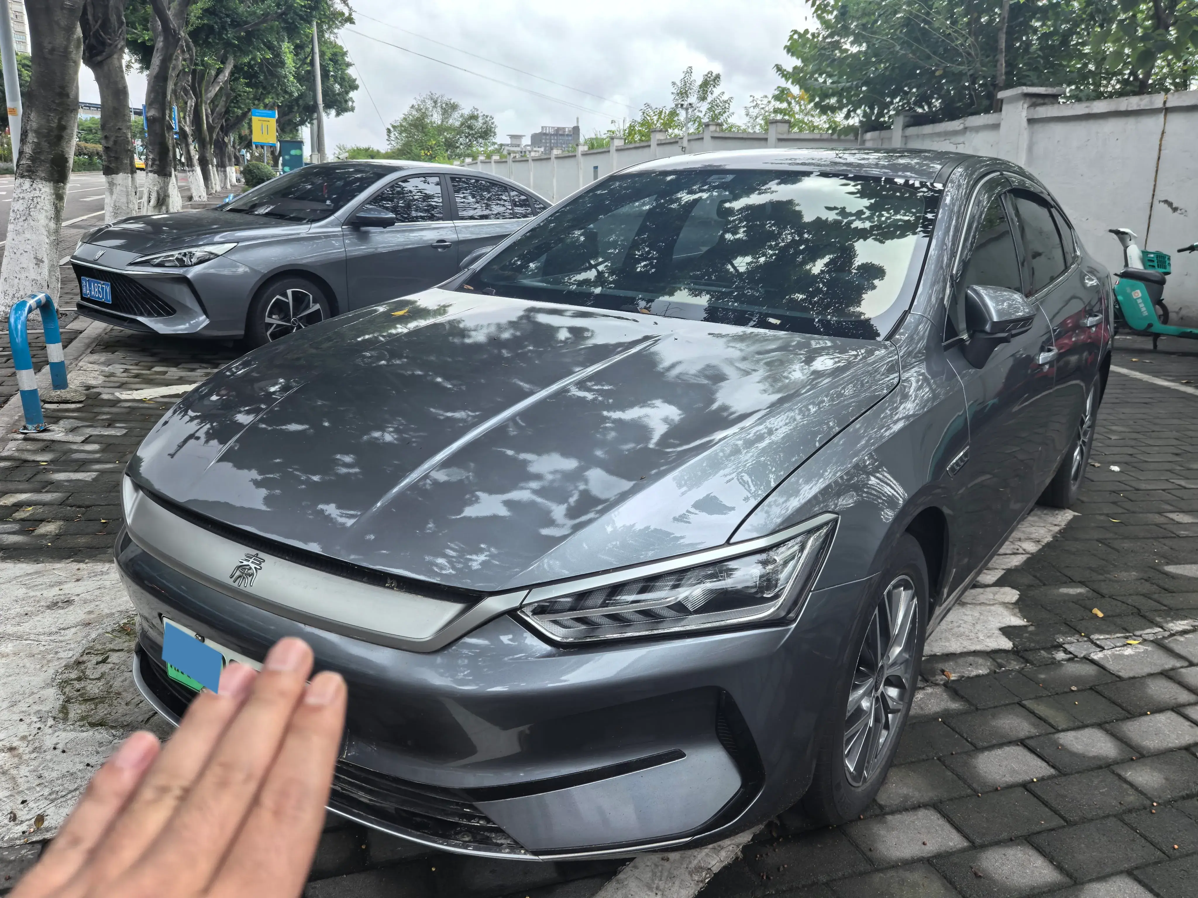 2021 BYD QIN view 1
