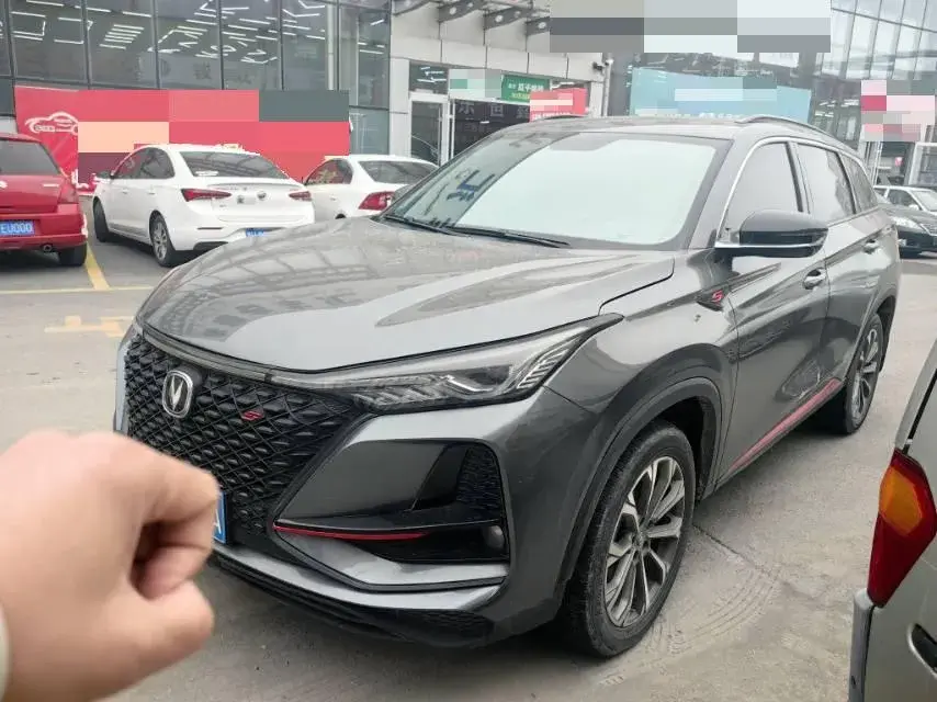 2020 ChangAn CS75 Plus 2.0T 233HP L4 8AT