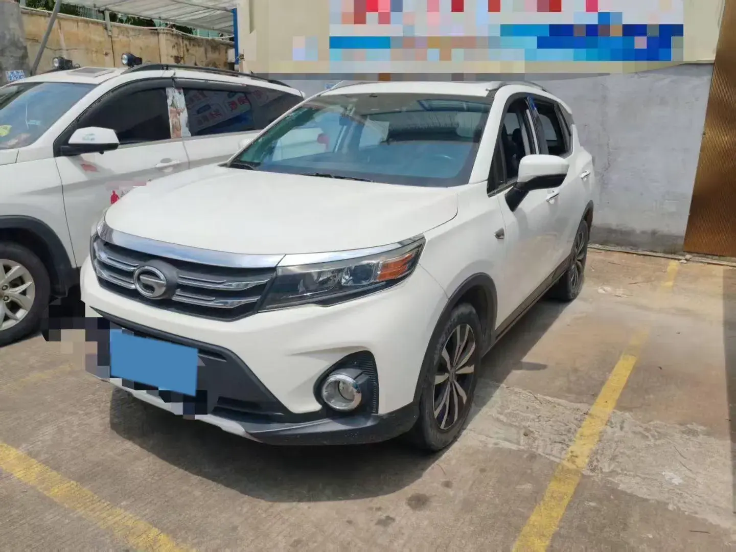 2020 GAC TRUMPCHI view 1
