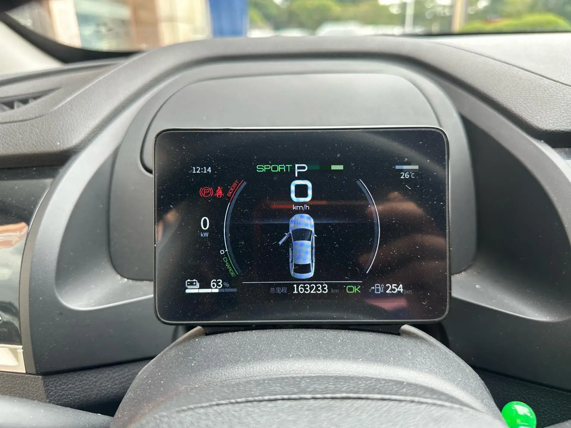 2021 BYD QIN thumbnail 4