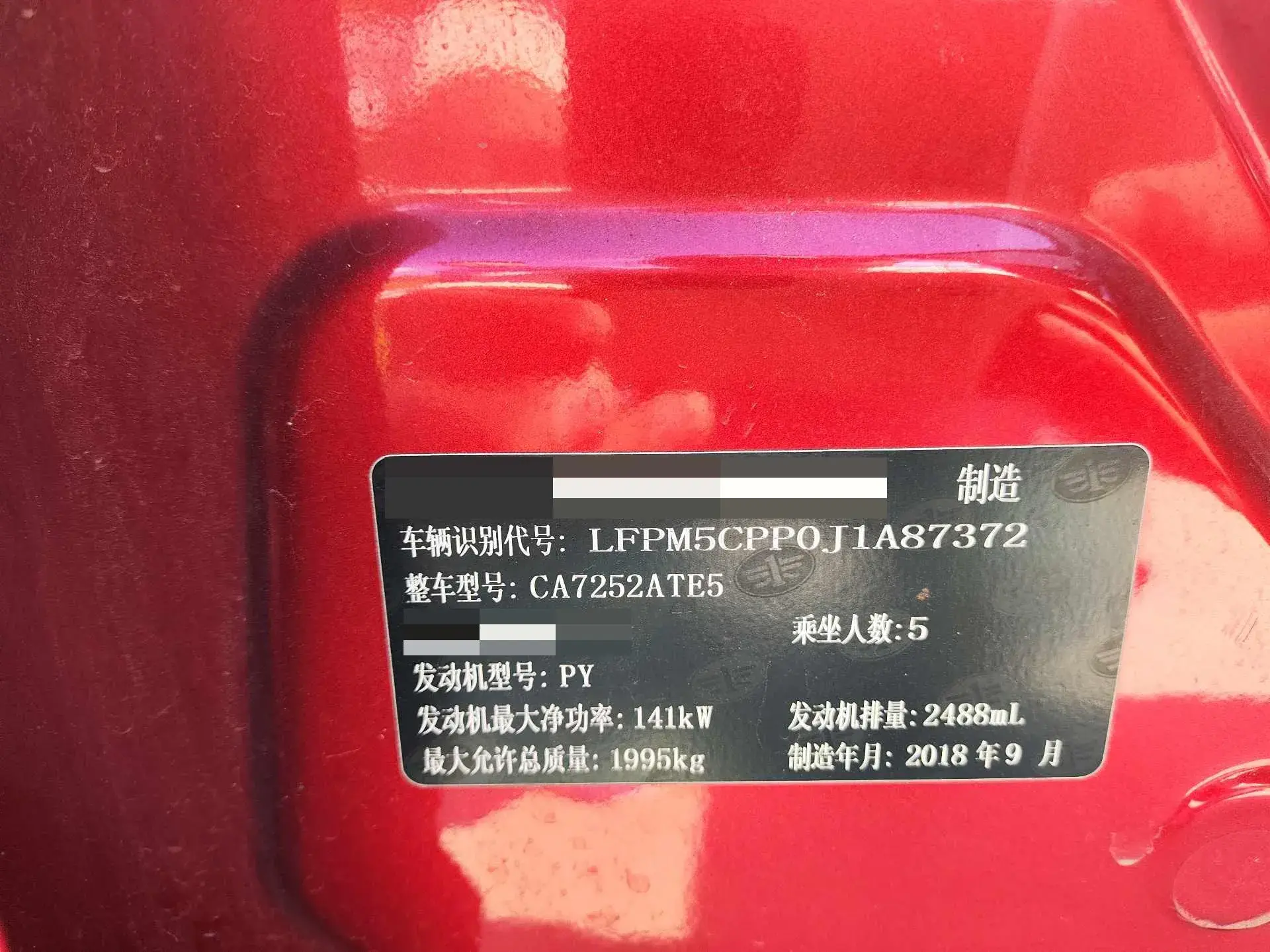 2018 MAZDA CX-4 thumbnail 3