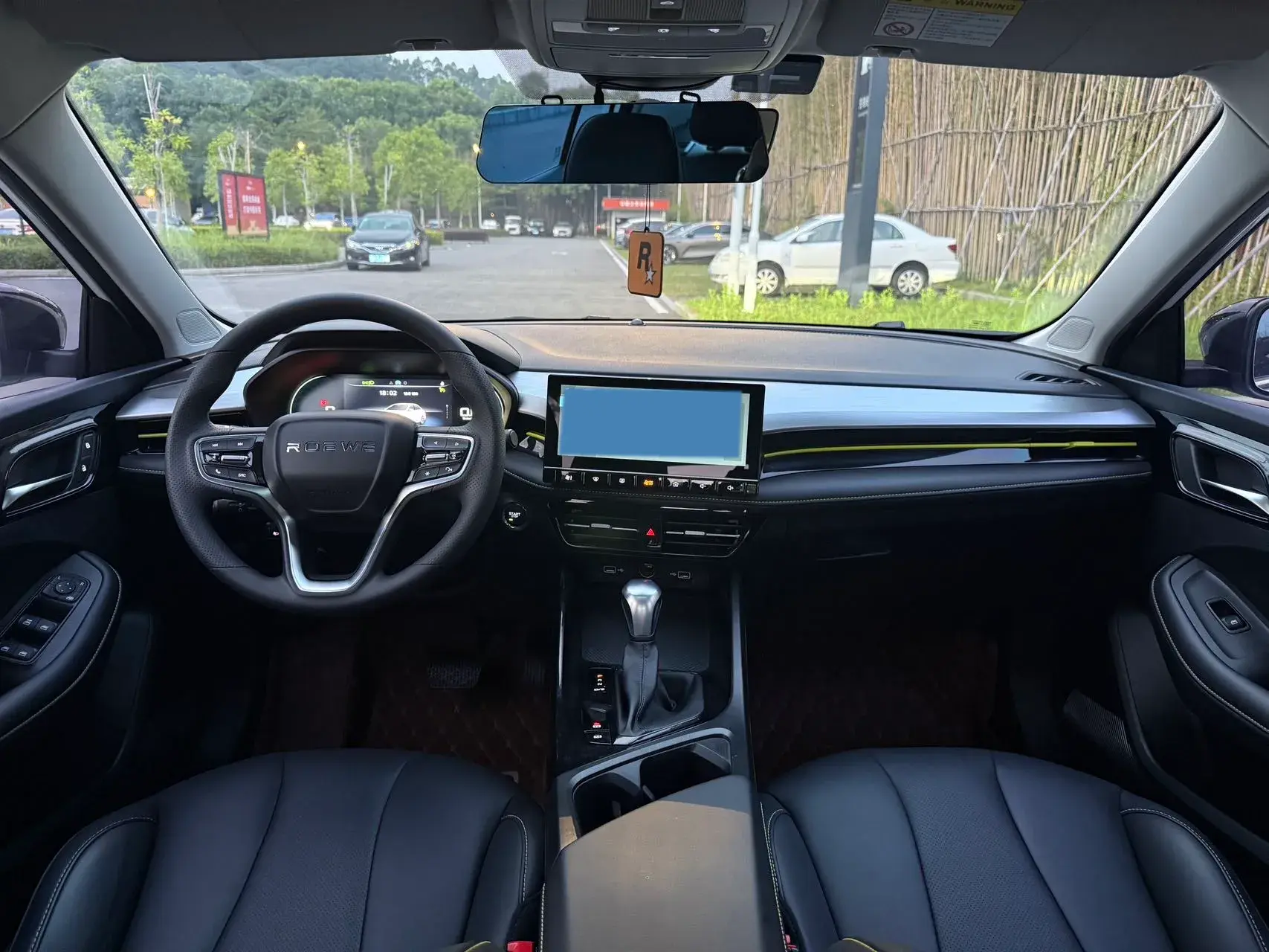 2021 ROEWE I5 thumbnail 4