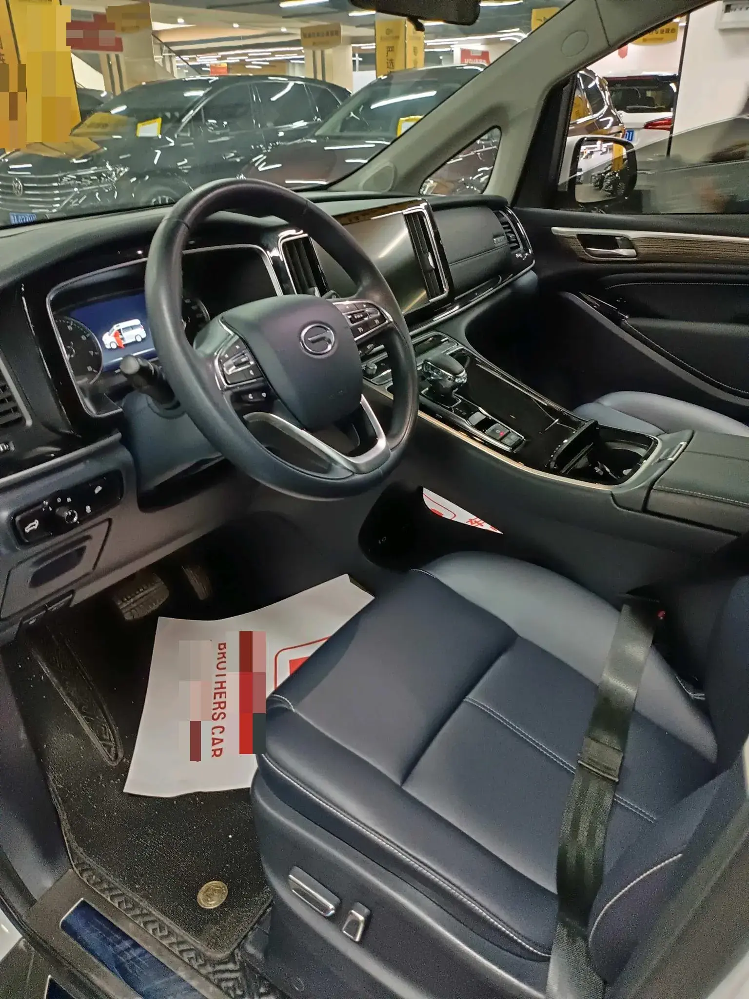 2023 GAC TRUMPCHI thumbnail 3