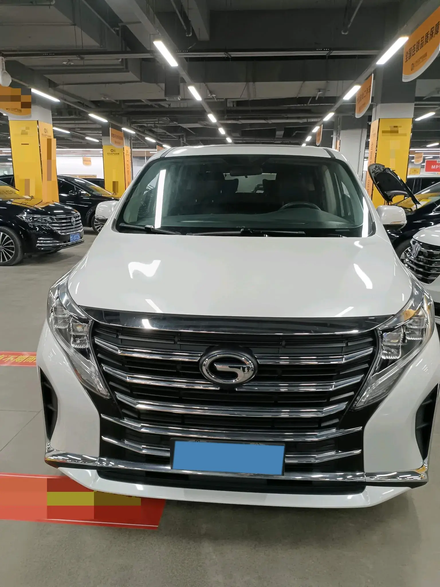 2023 GAC TRUMPCHI thumbnail 2