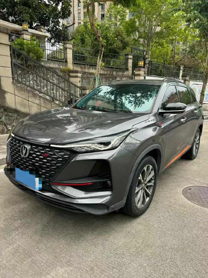 2020 ChangAn CS75 Plus 2.0T 233HP L4 8AT