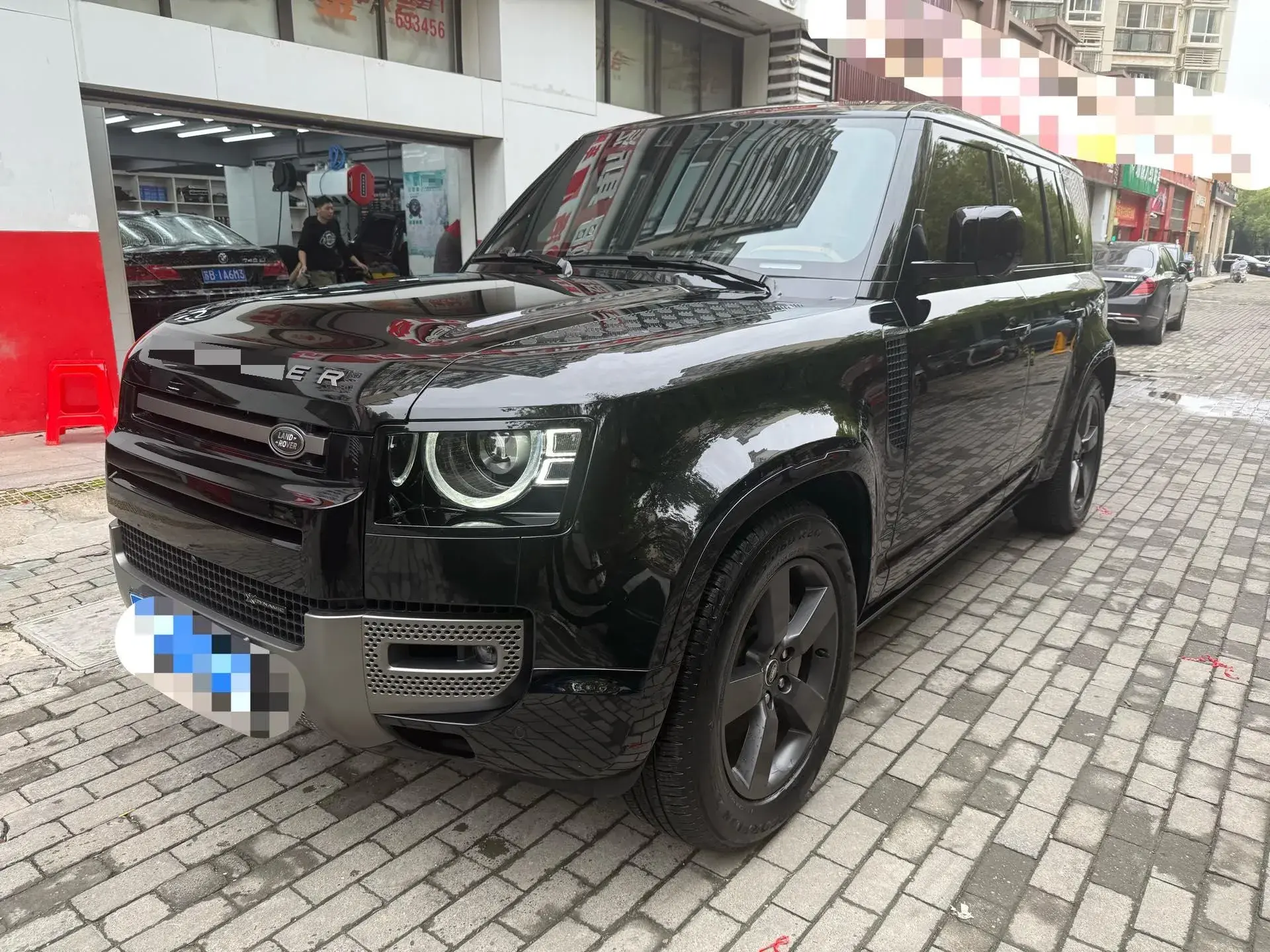 2023 LAND ROVER view 1