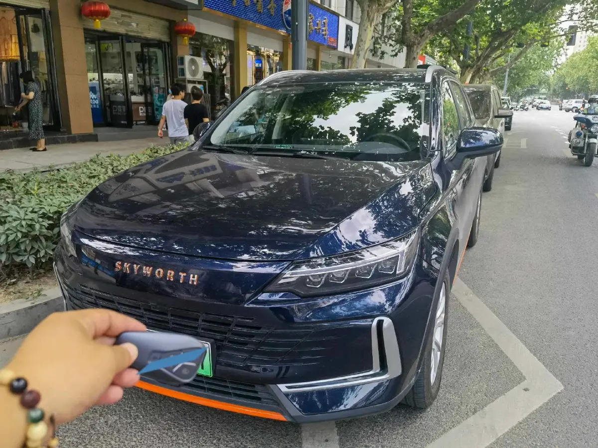 2023 Skyworth HT-i 1.5L 110HP L4 E-CVT PHEV 21.68KWH