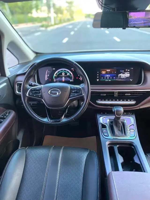 2021 GAC TRUMPCHI thumbnail 3