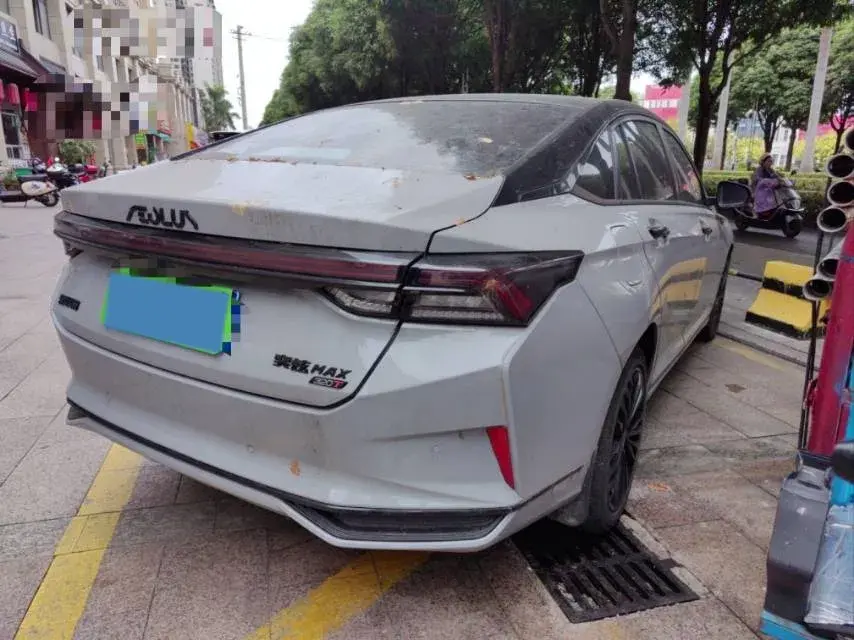 2021 DONGFENG AEOLUS thumbnail 4