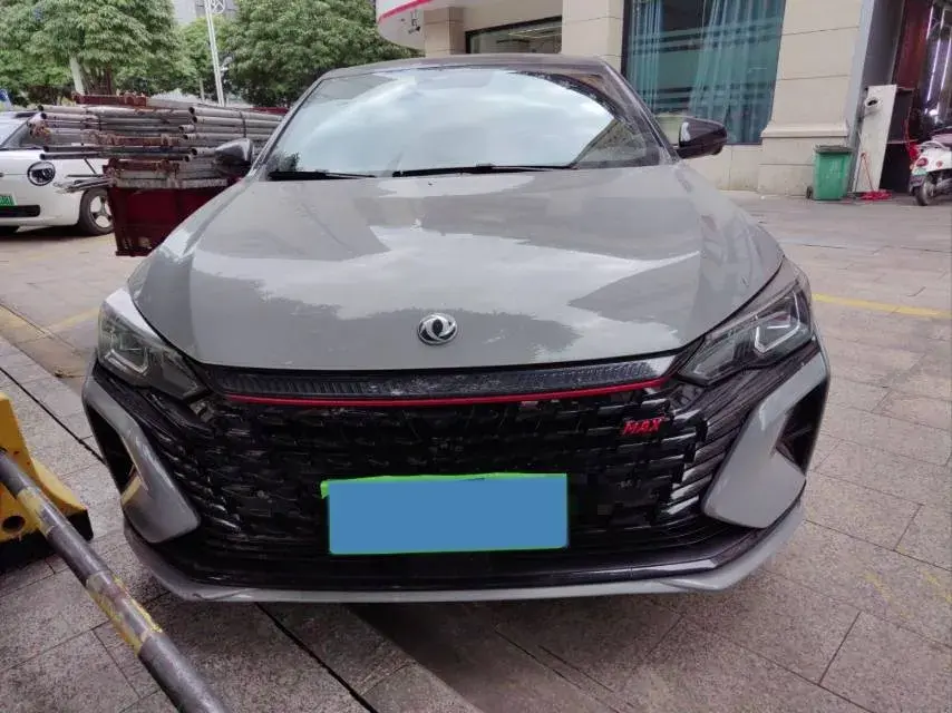 2021 DONGFENG AEOLUS thumbnail 2