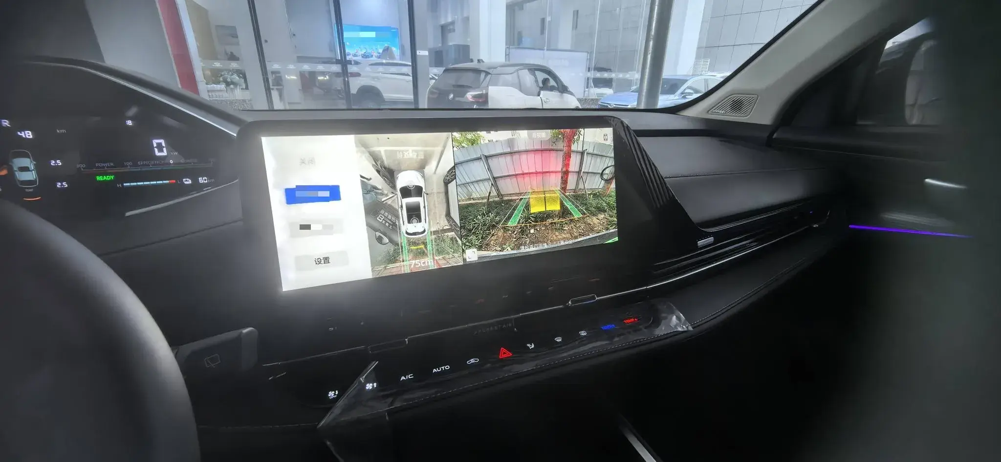 2023 CHANGAN QIYUAN thumbnail 2