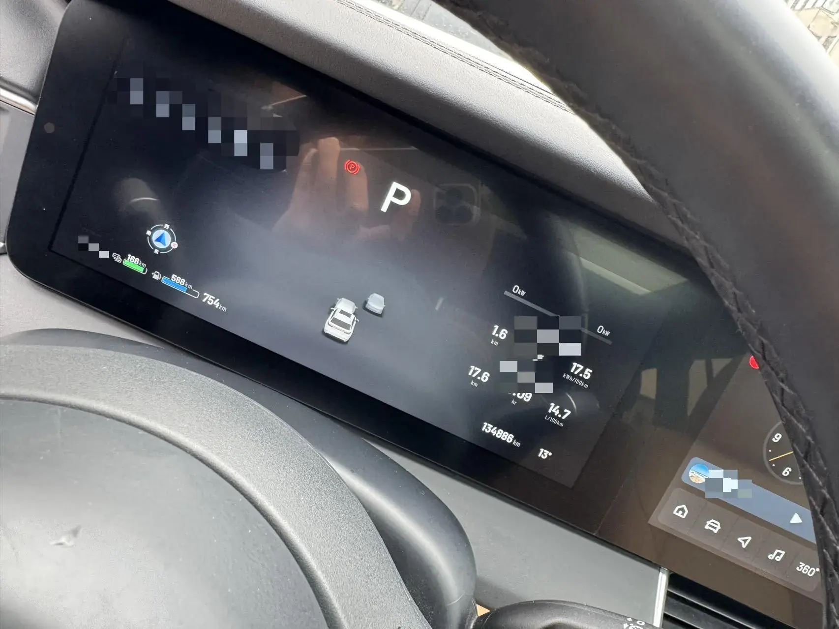 2021 LI ONE thumbnail 4